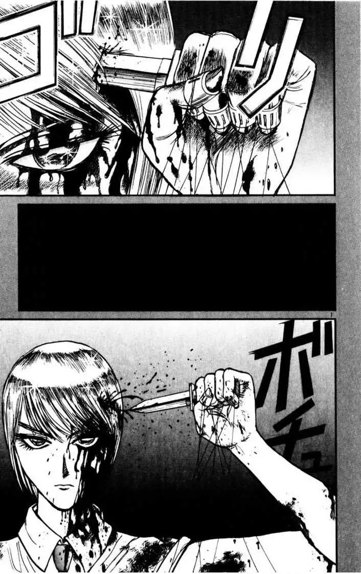 Karakuri Circus Chapter 100 19